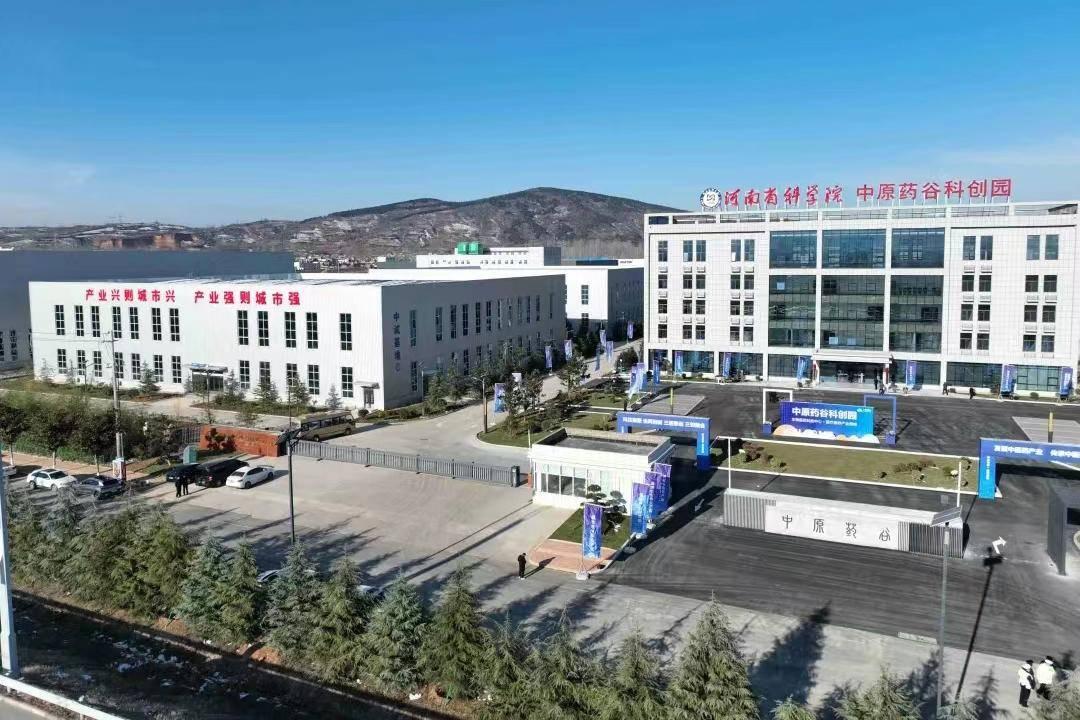 欧博官网