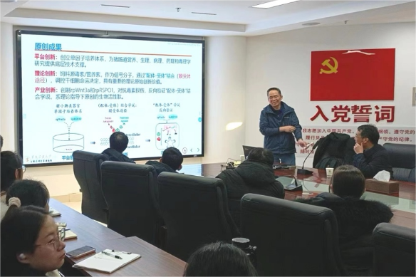 欧博官网