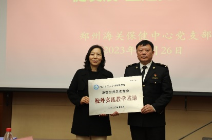 欧博官网