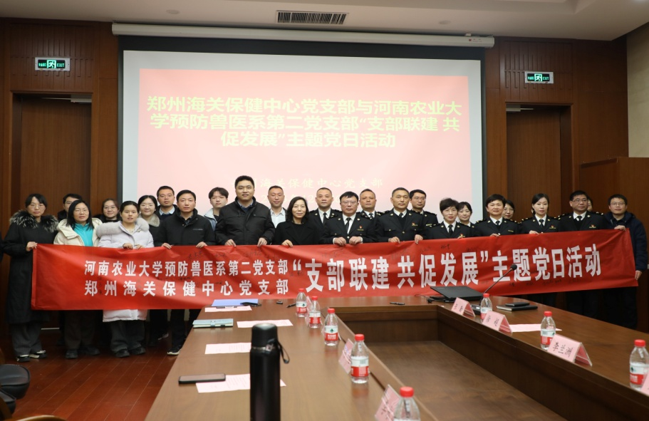 欧博官网