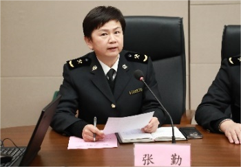 欧博官网