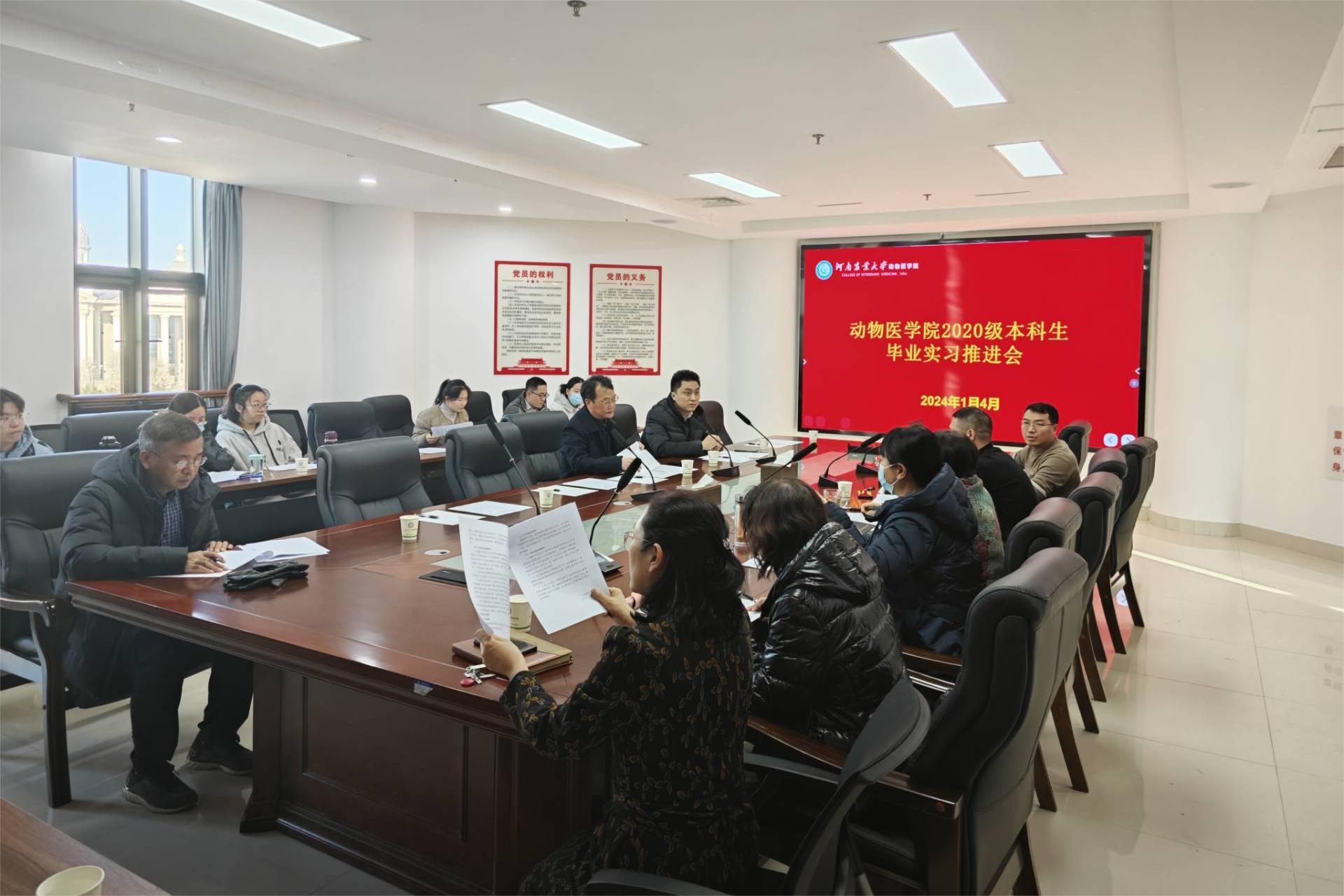 欧博官网