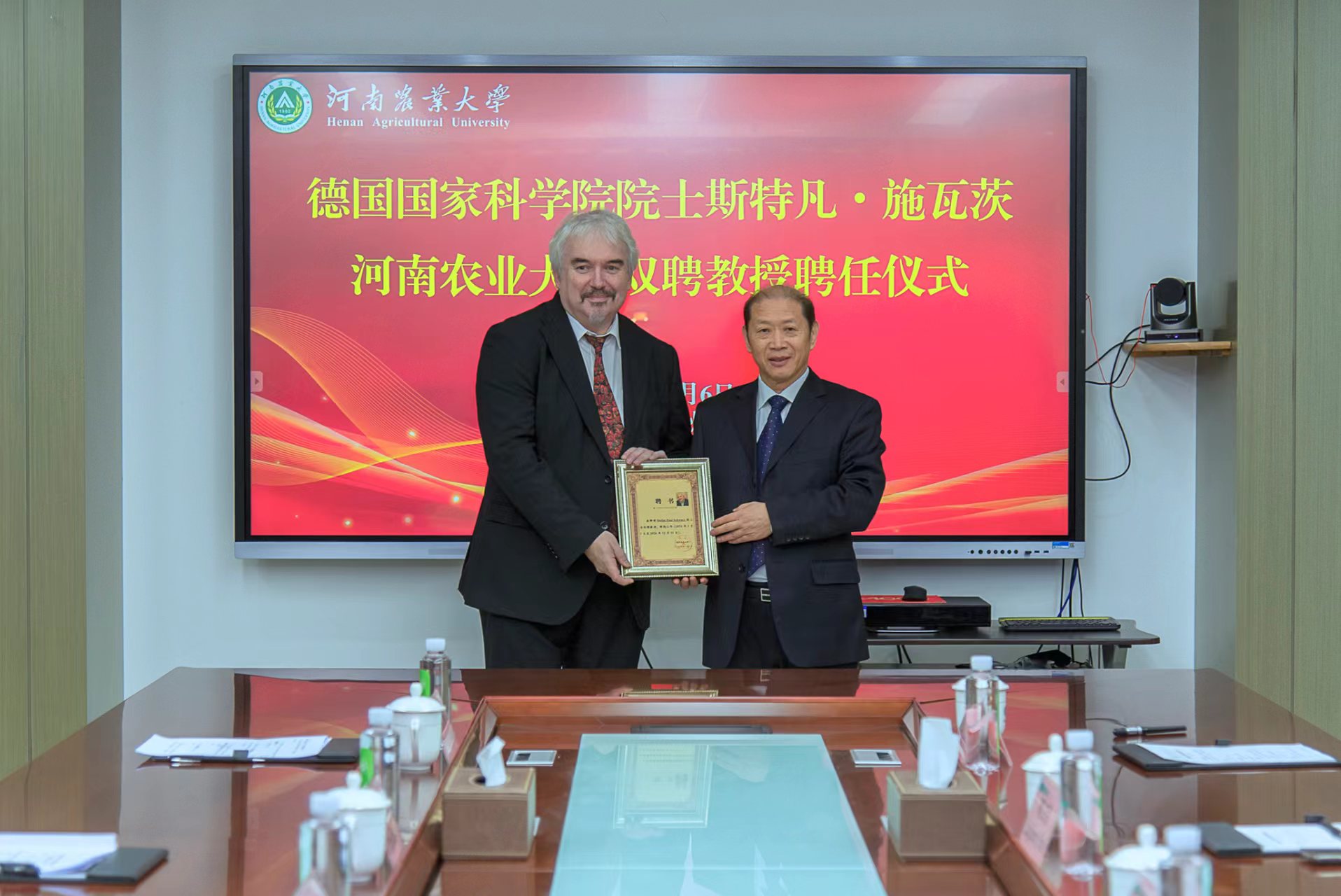 欧博官网