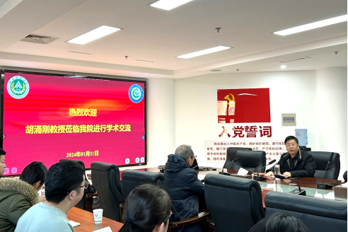 欧博官网