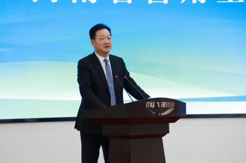 欧博官网