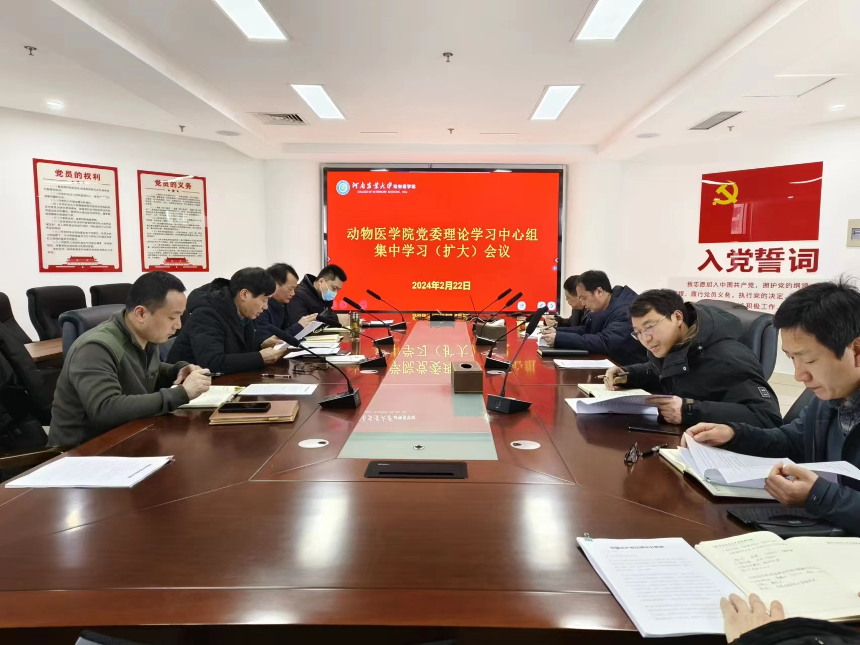 欧博官网