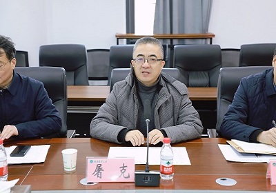 欧博官网