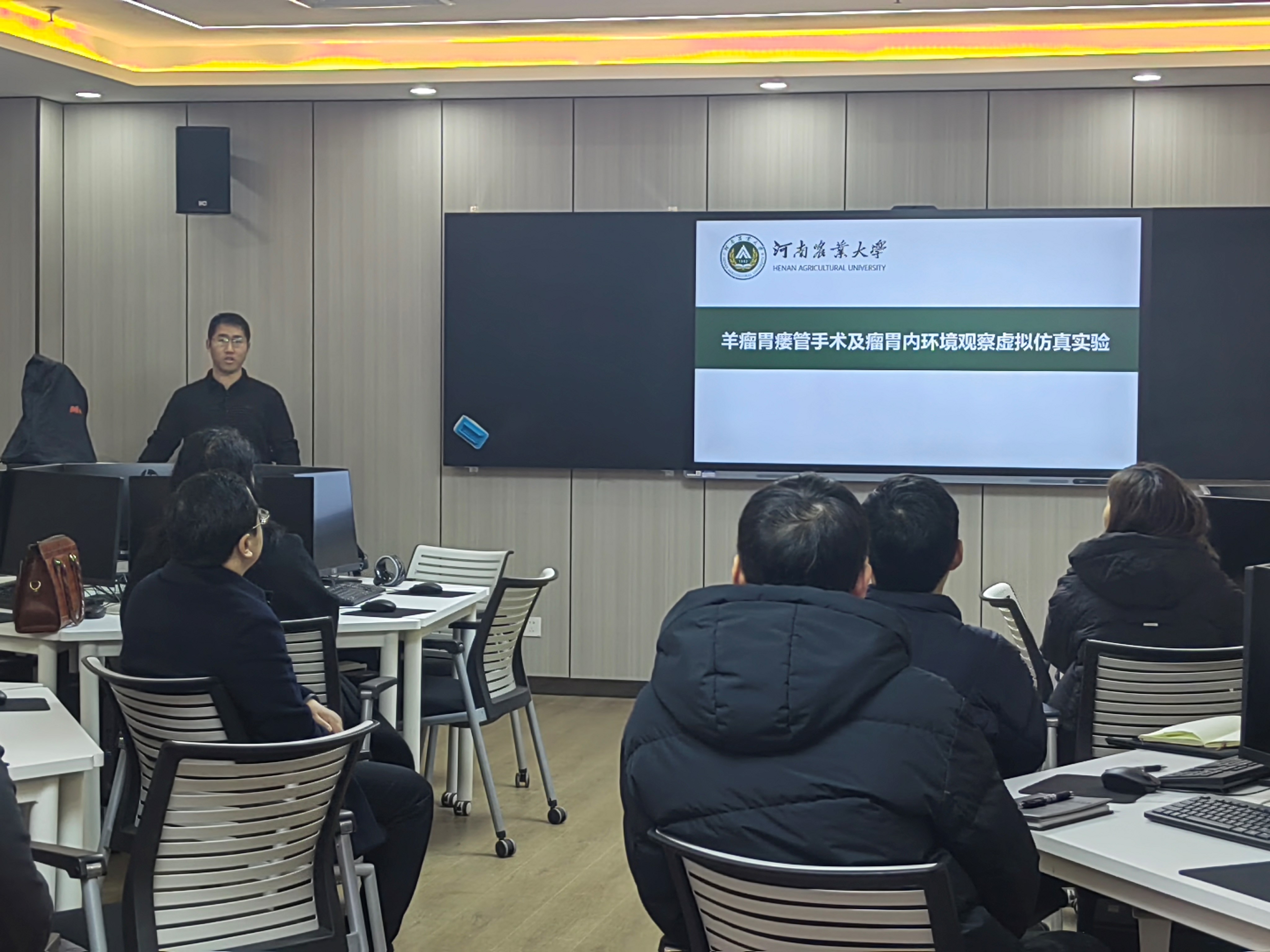 欧博官网
