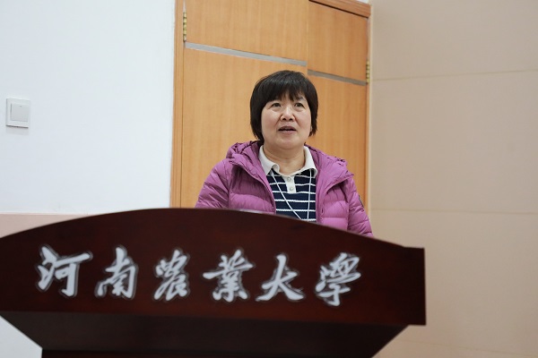 欧博官网