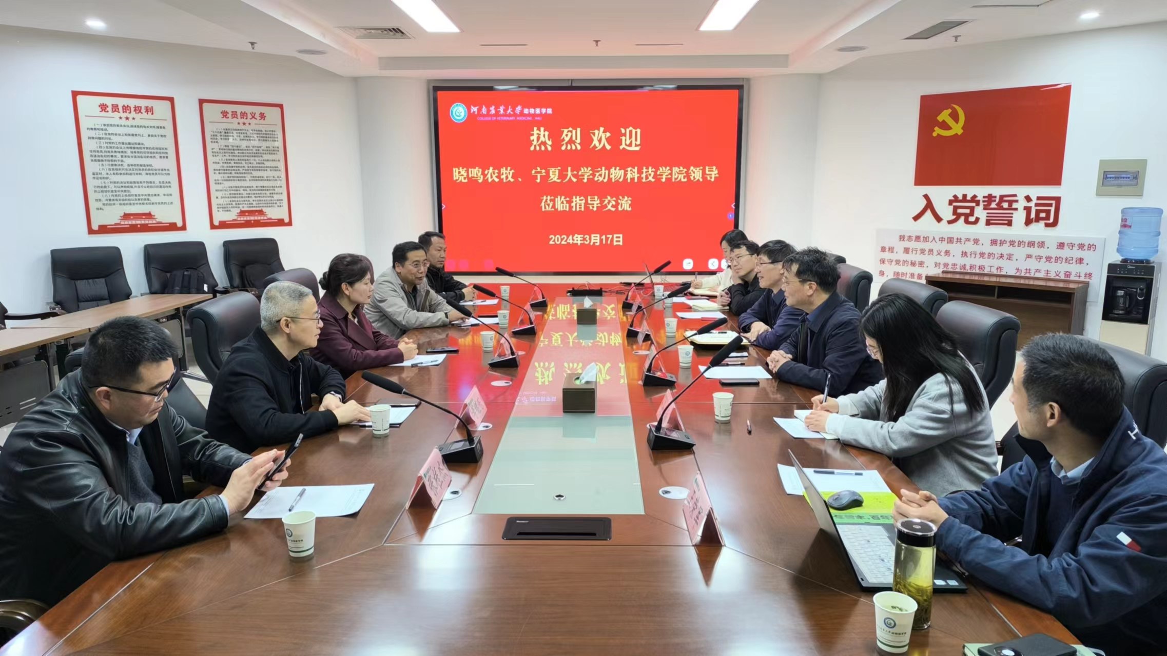 欧博官网