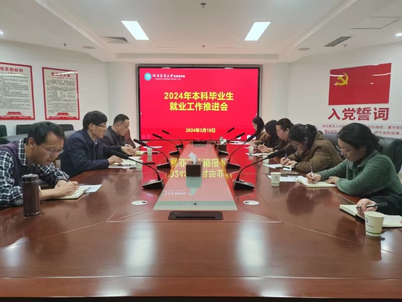 欧博官网