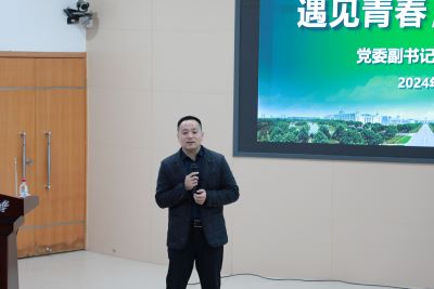 欧博官网