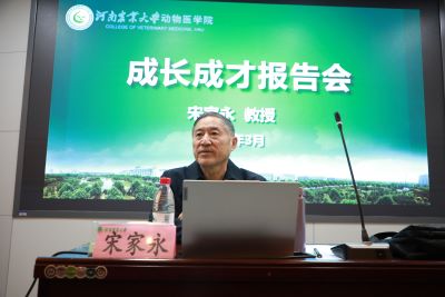 欧博官网