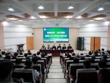欧博官网