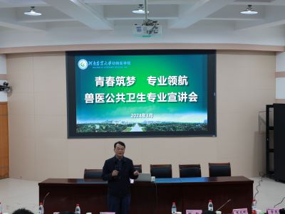 欧博官网