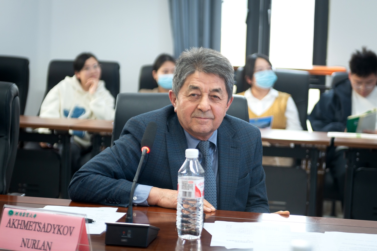 欧博官网