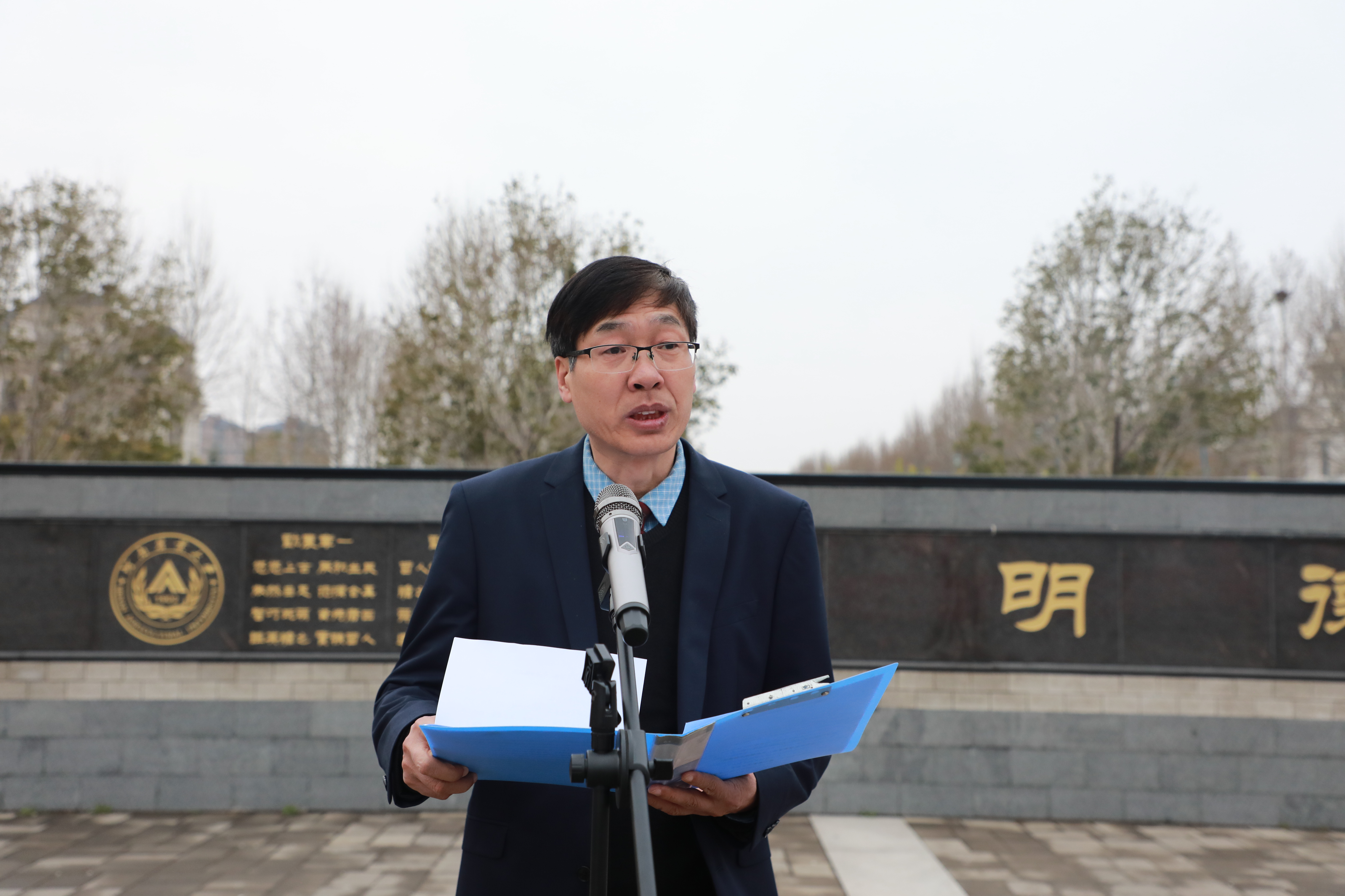 欧博官网
