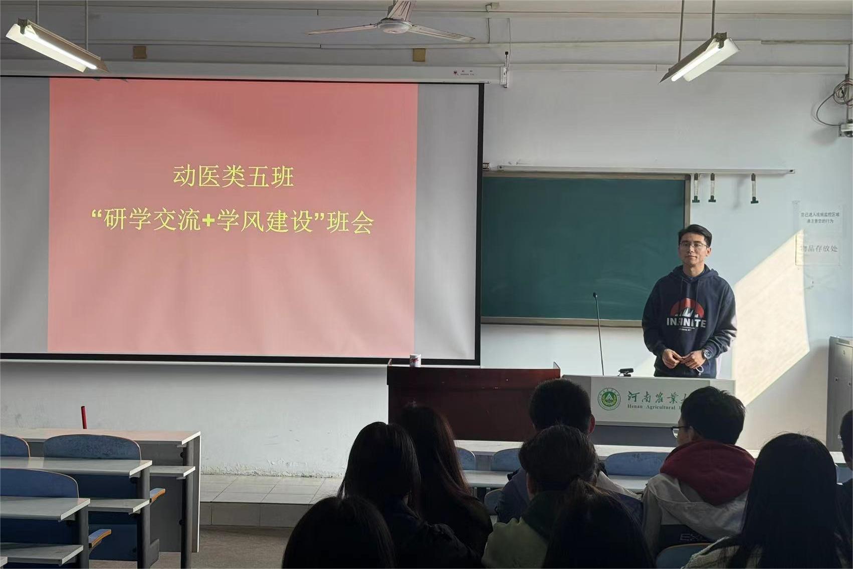 欧博官网