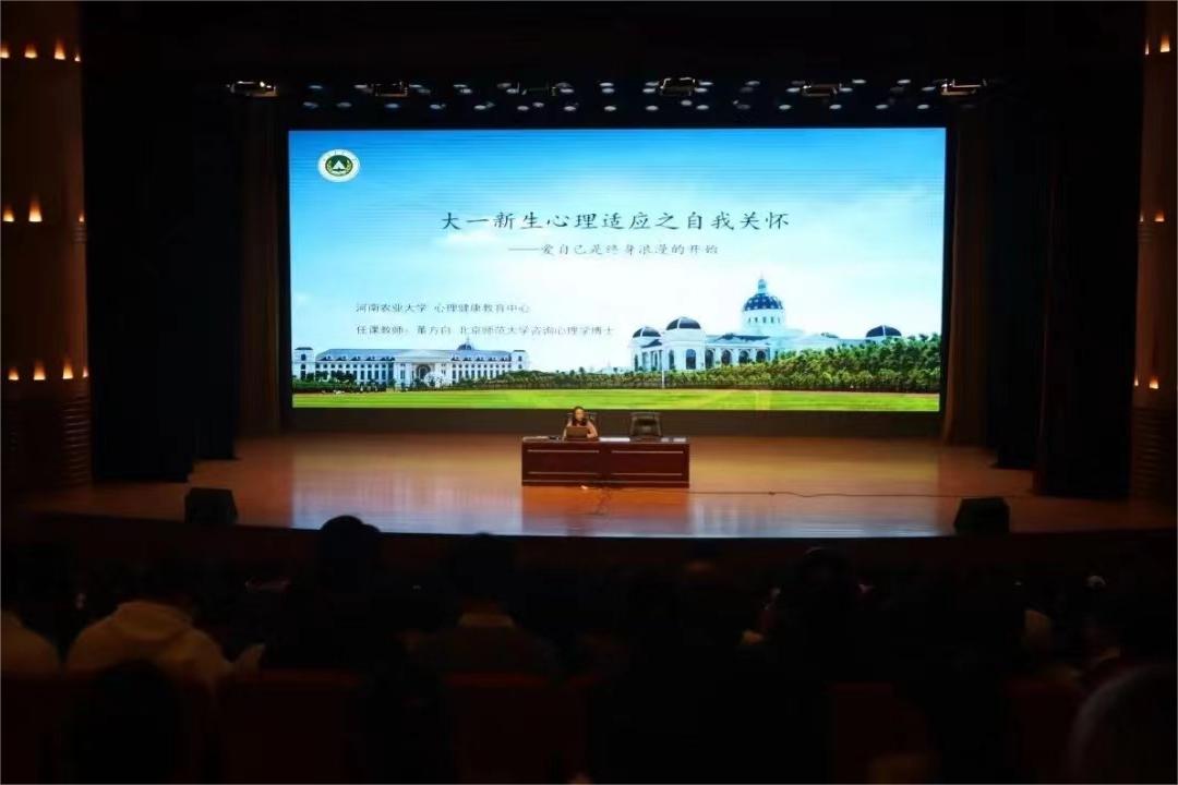 欧博官网