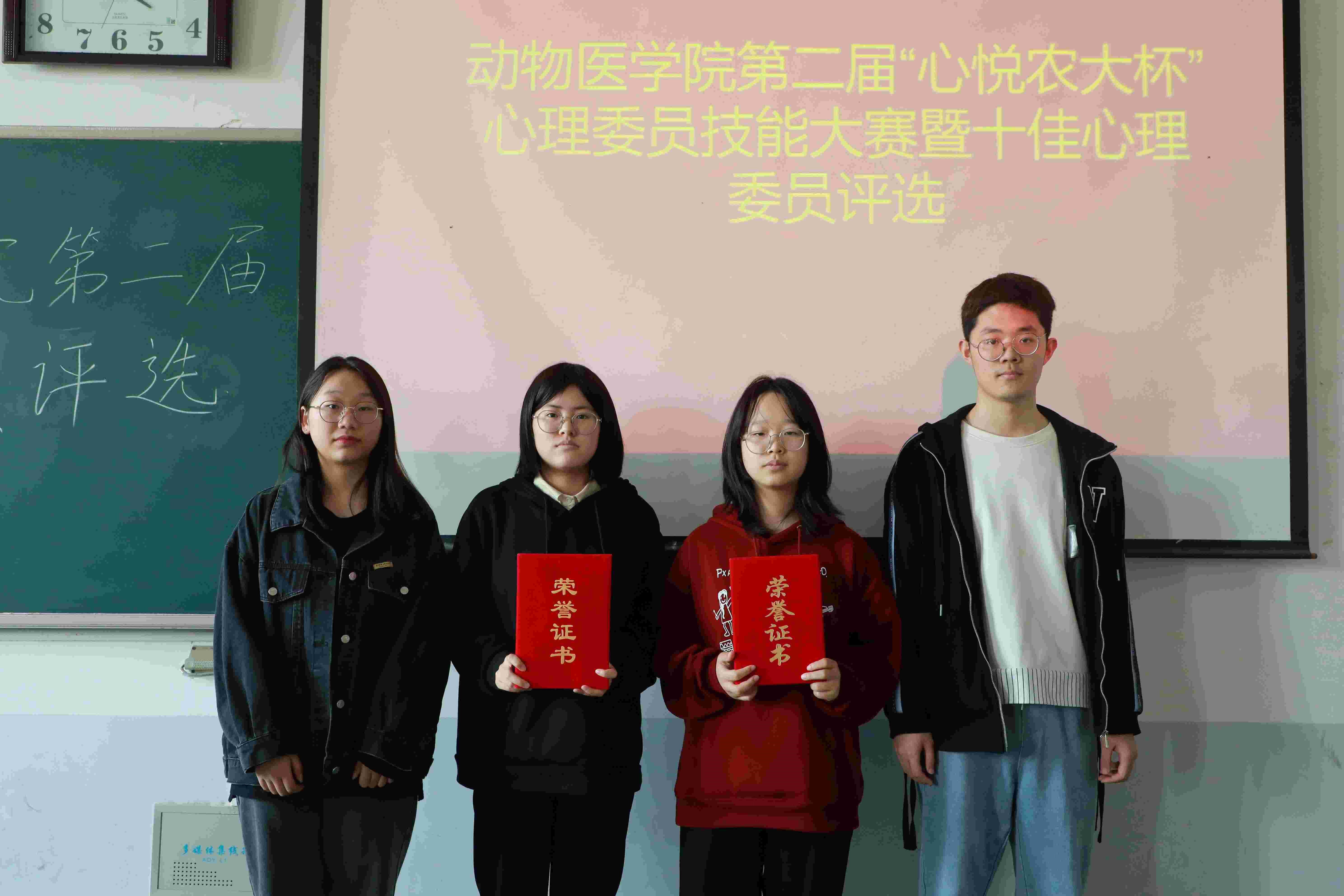 欧博官网