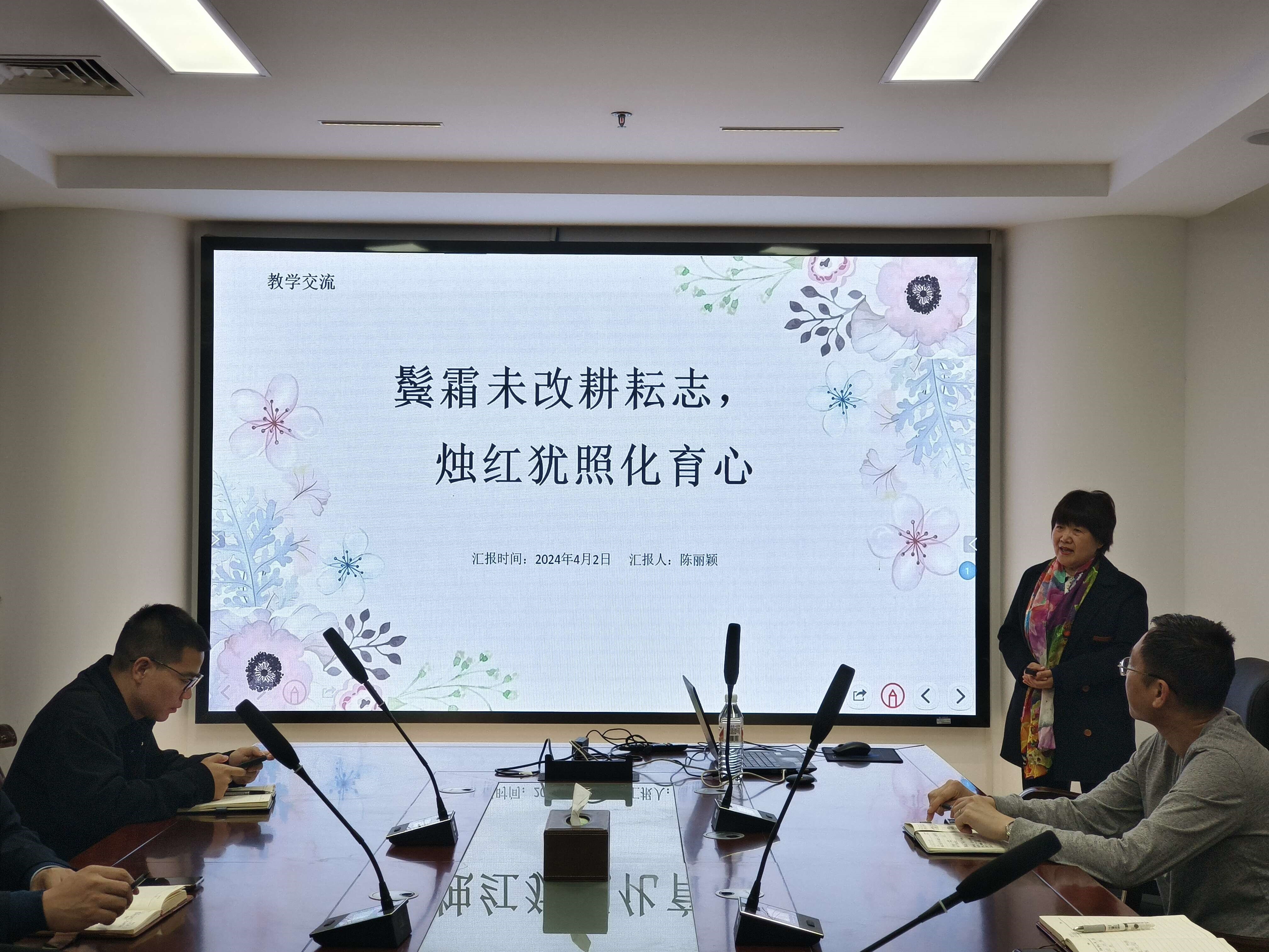 欧博官网
