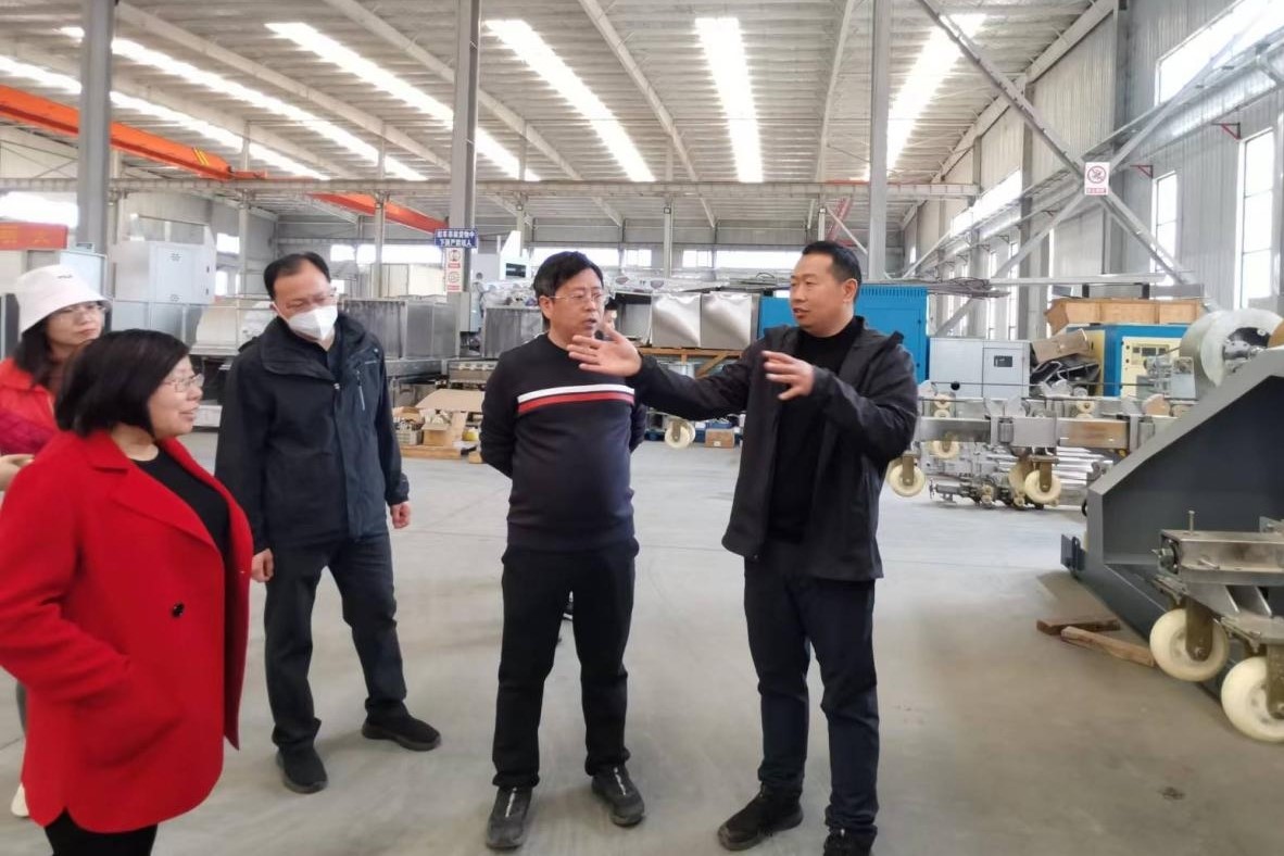 欧博官网
