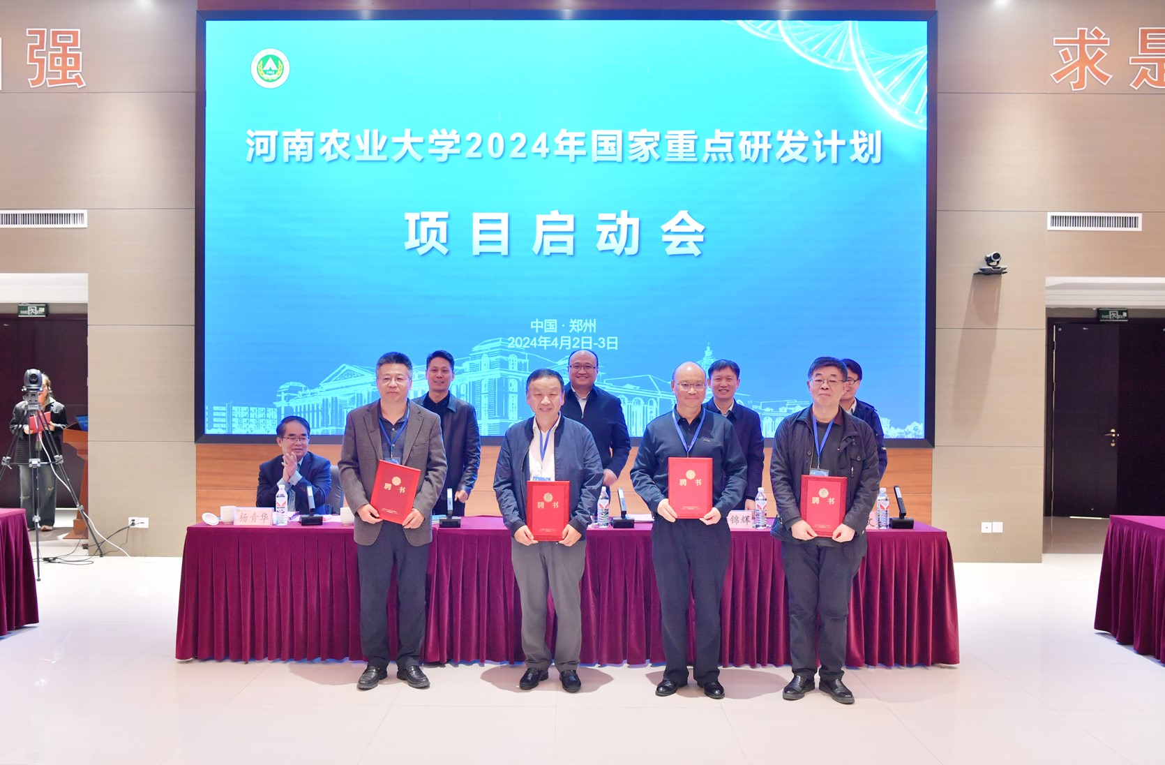 欧博官网