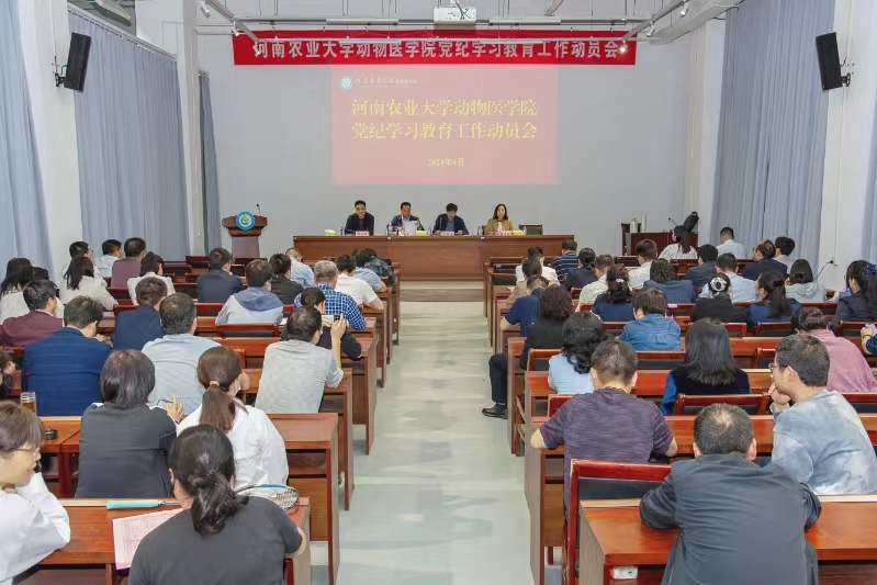欧博官网