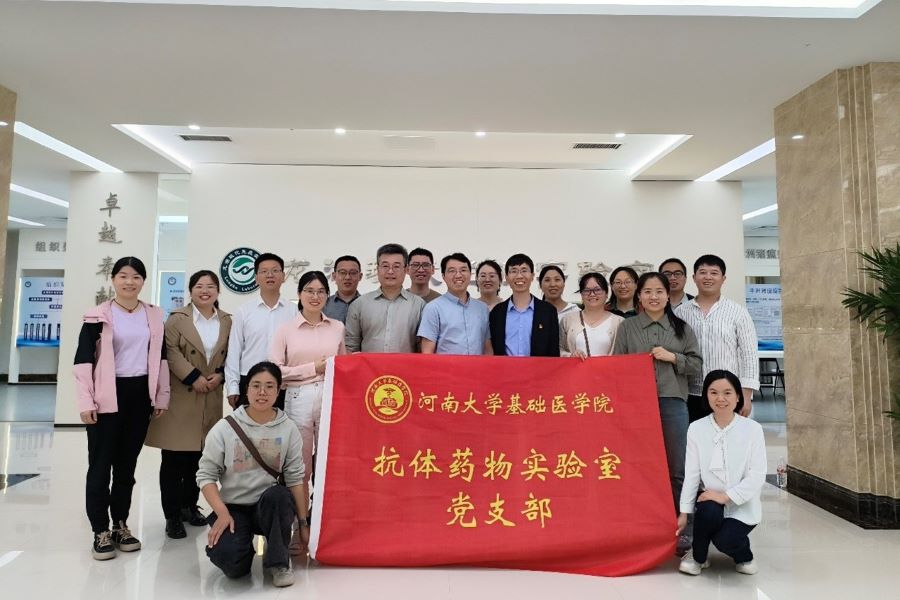 欧博官网