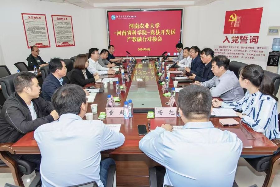 欧博官网