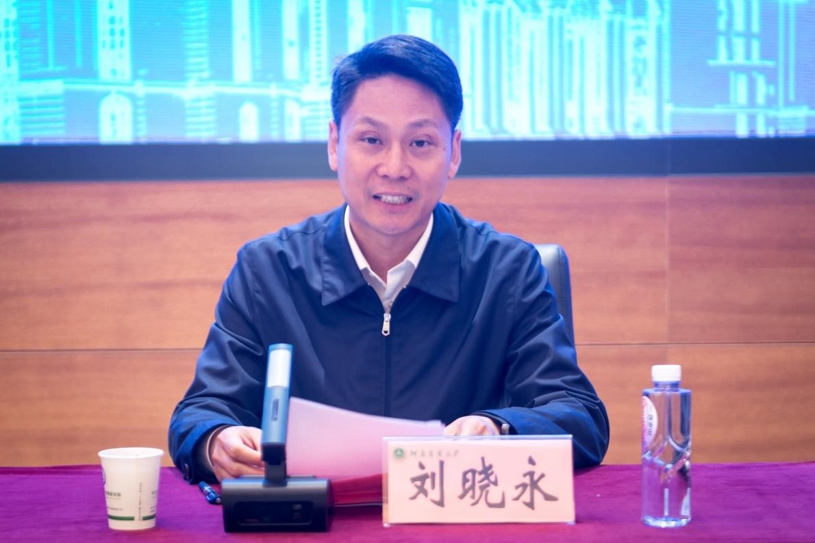 欧博官网