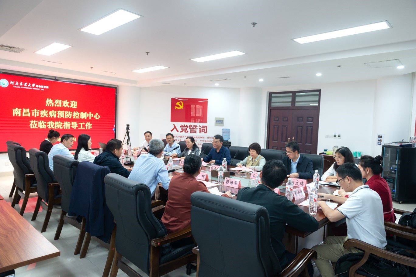 欧博官网
