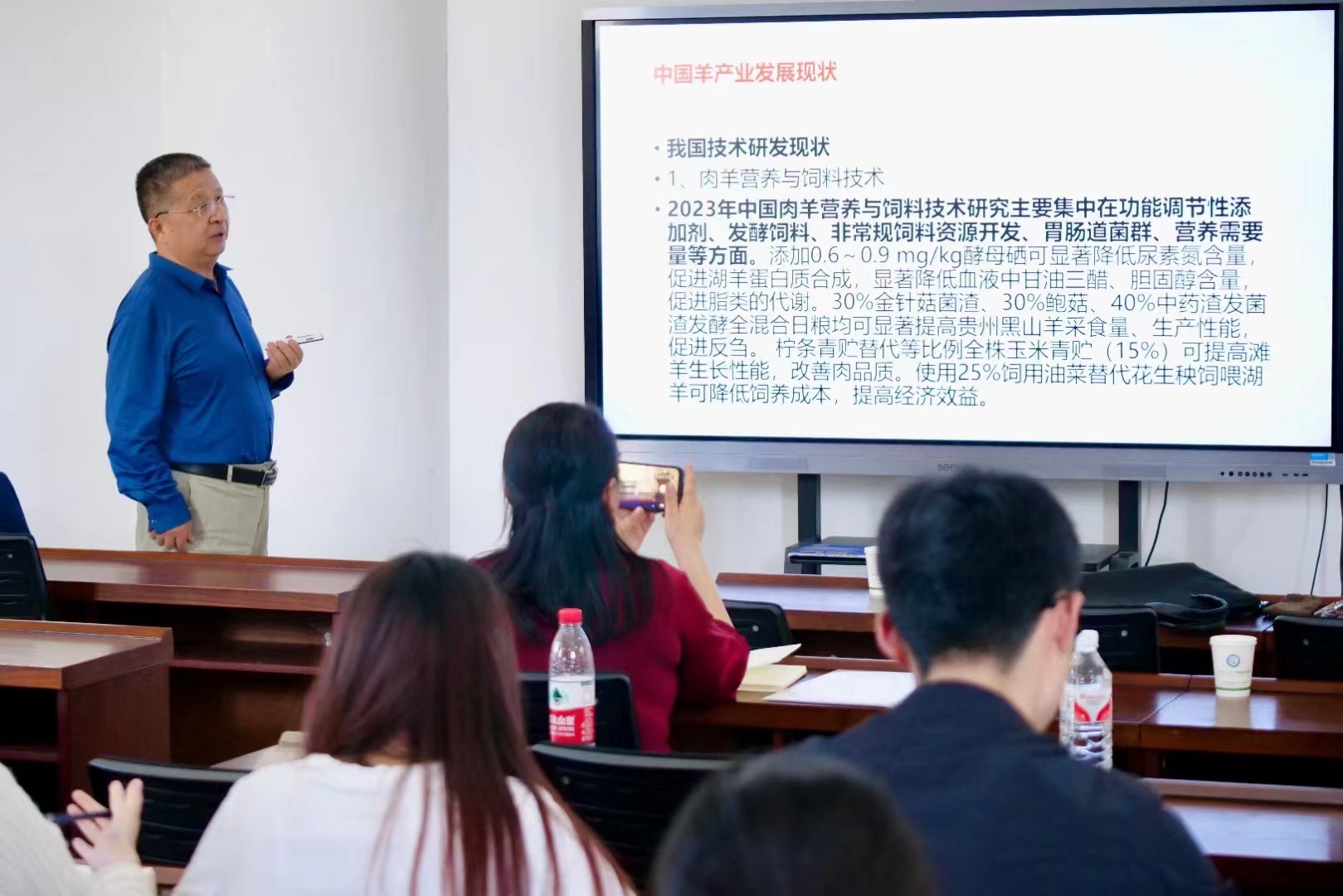 欧博官网