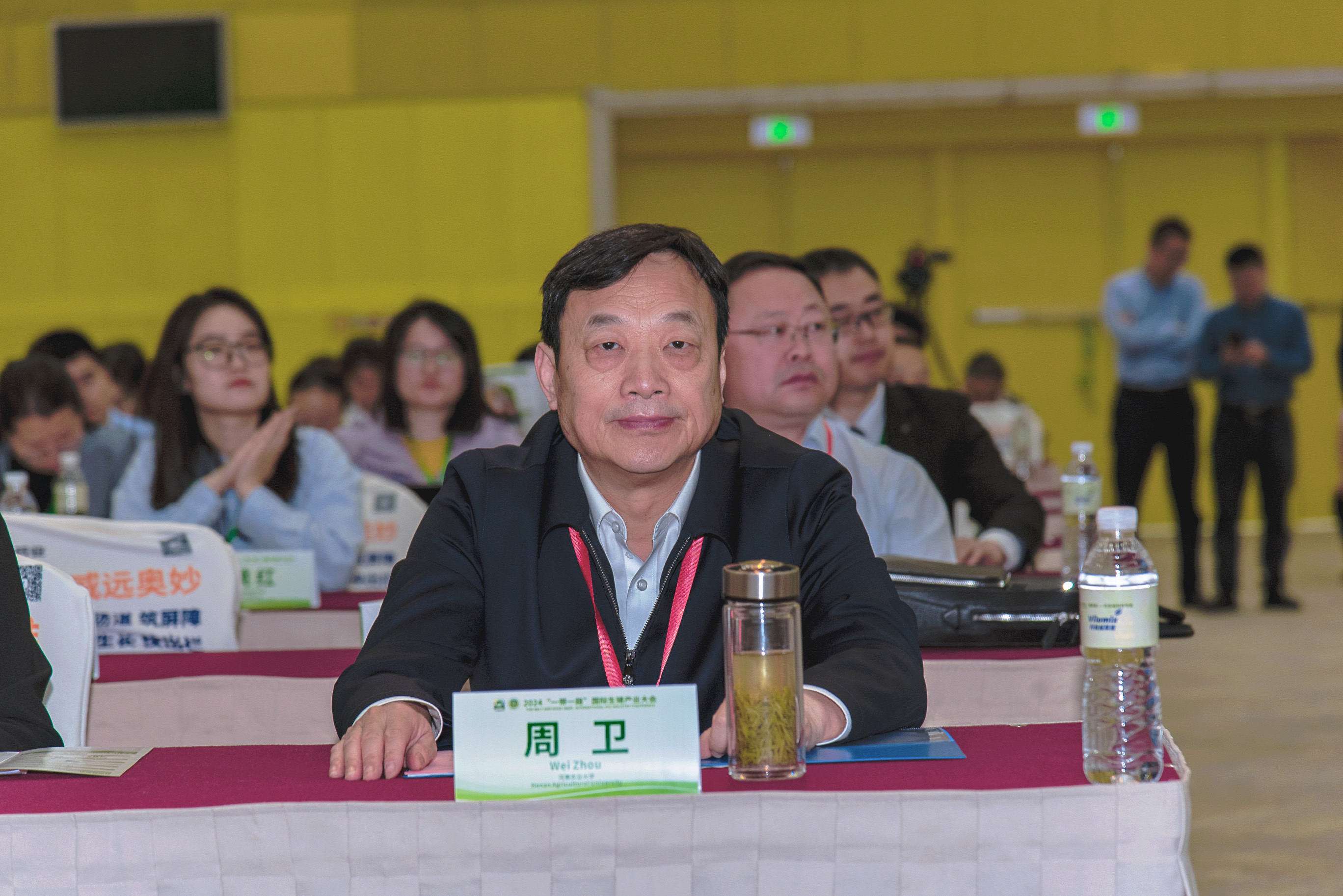 欧博官网