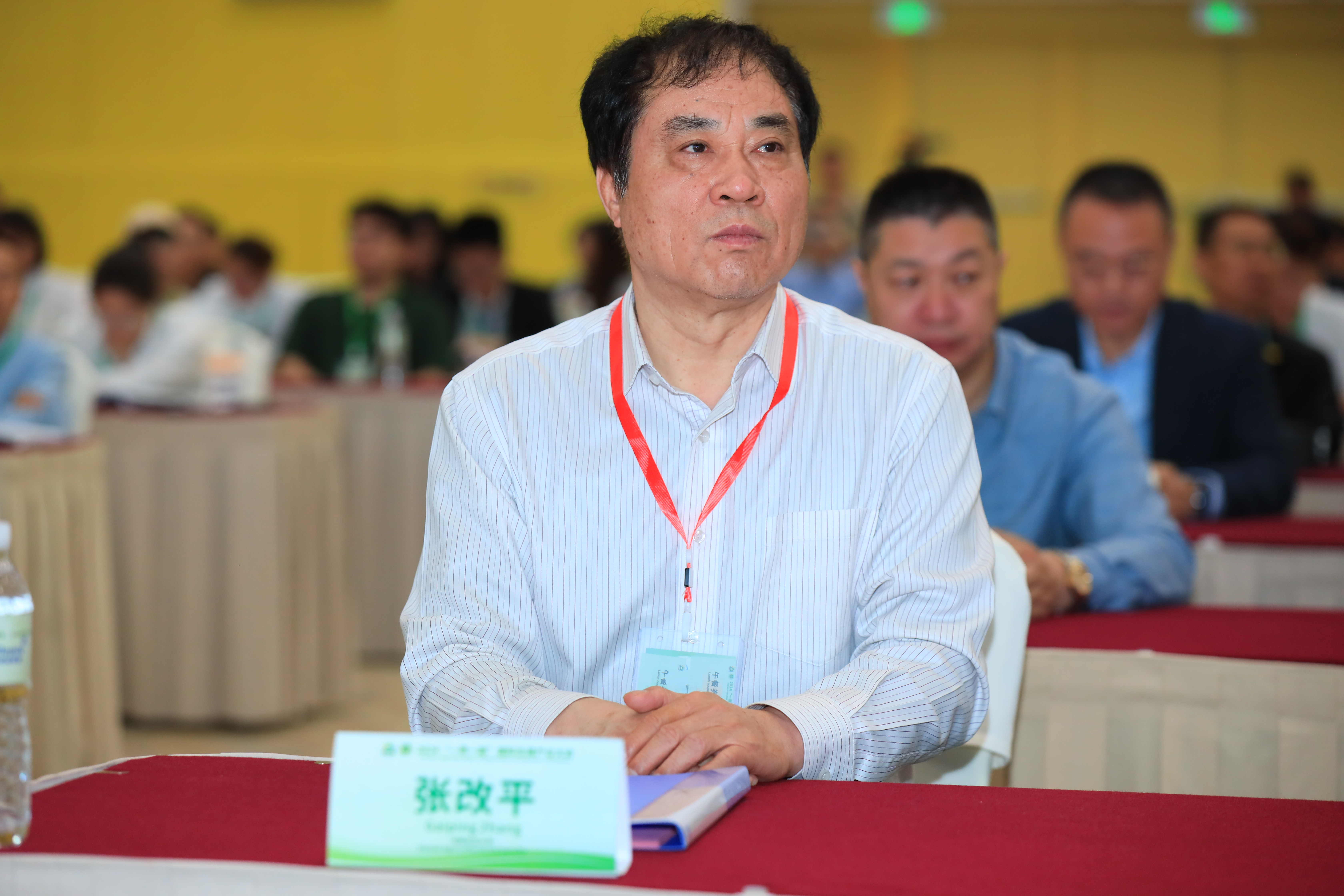 欧博官网