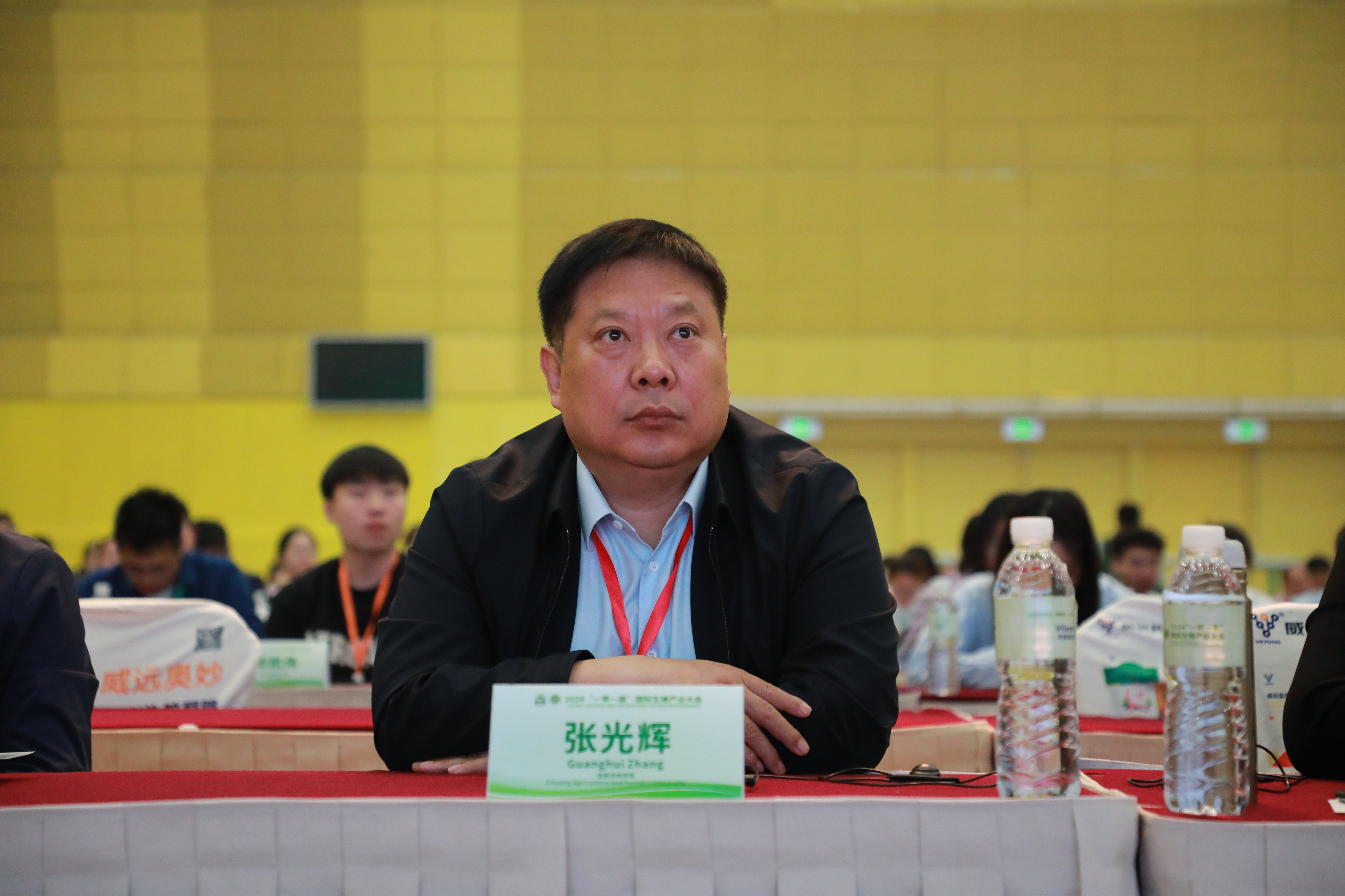 欧博官网