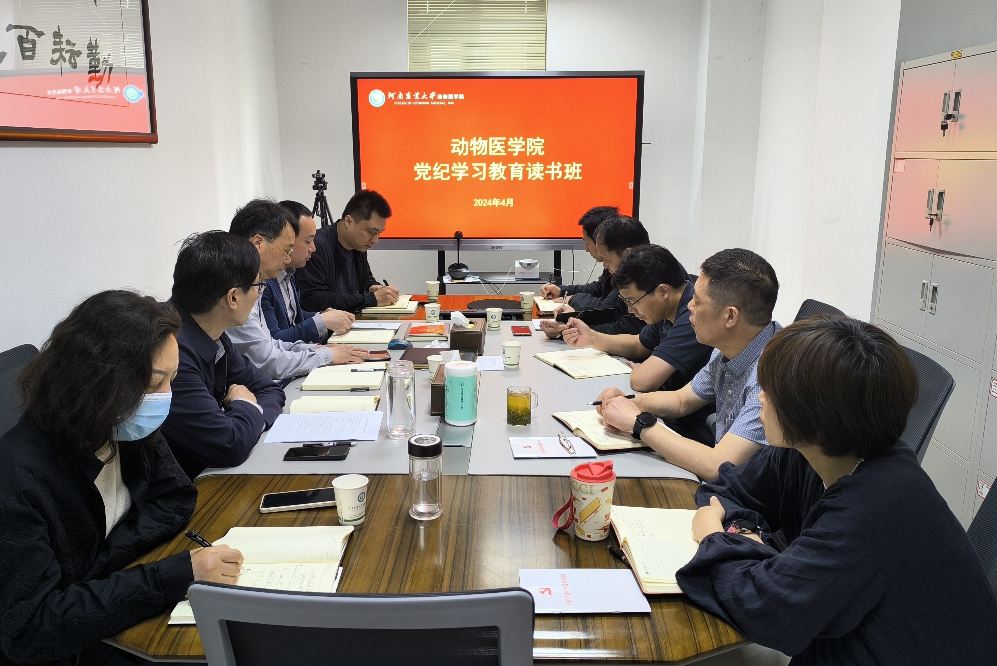 欧博官网