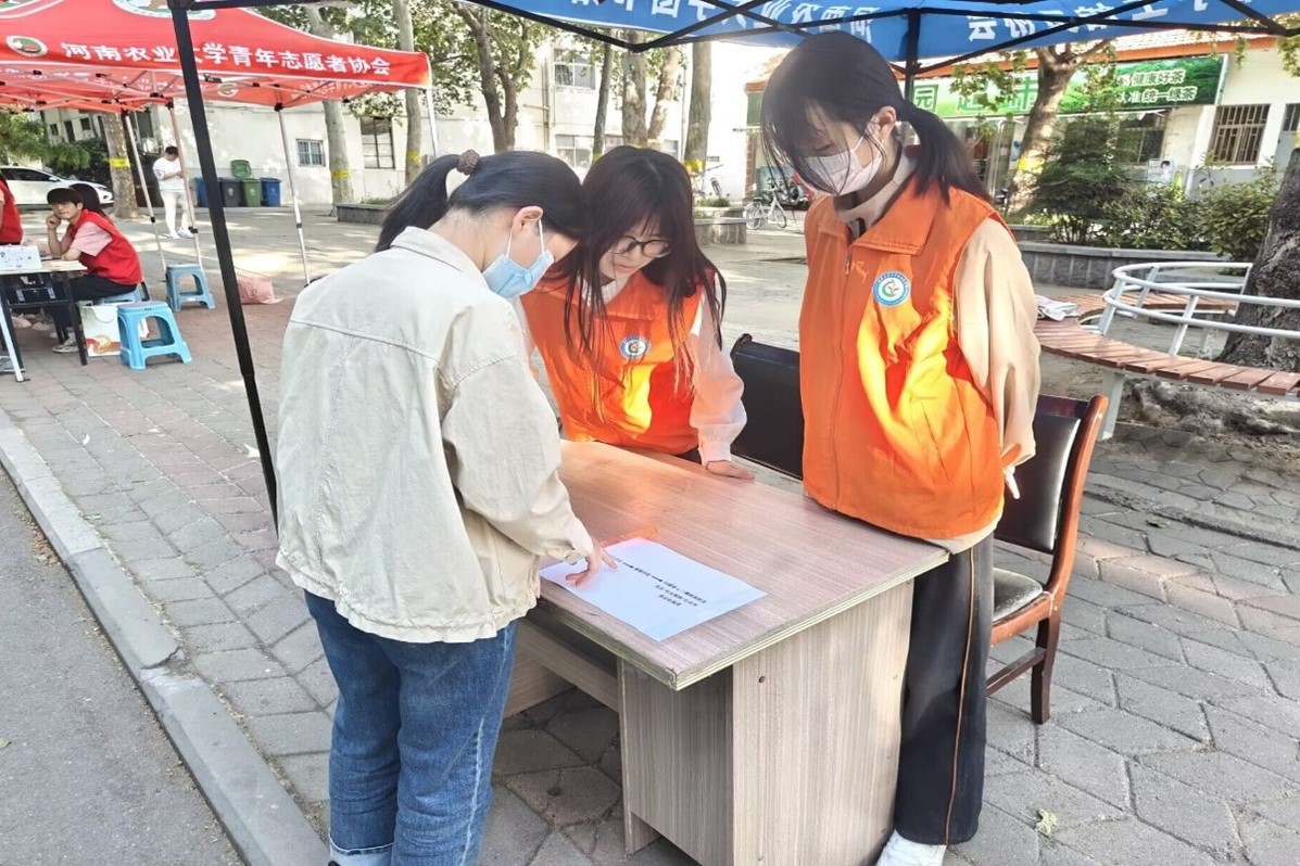 欧博官网