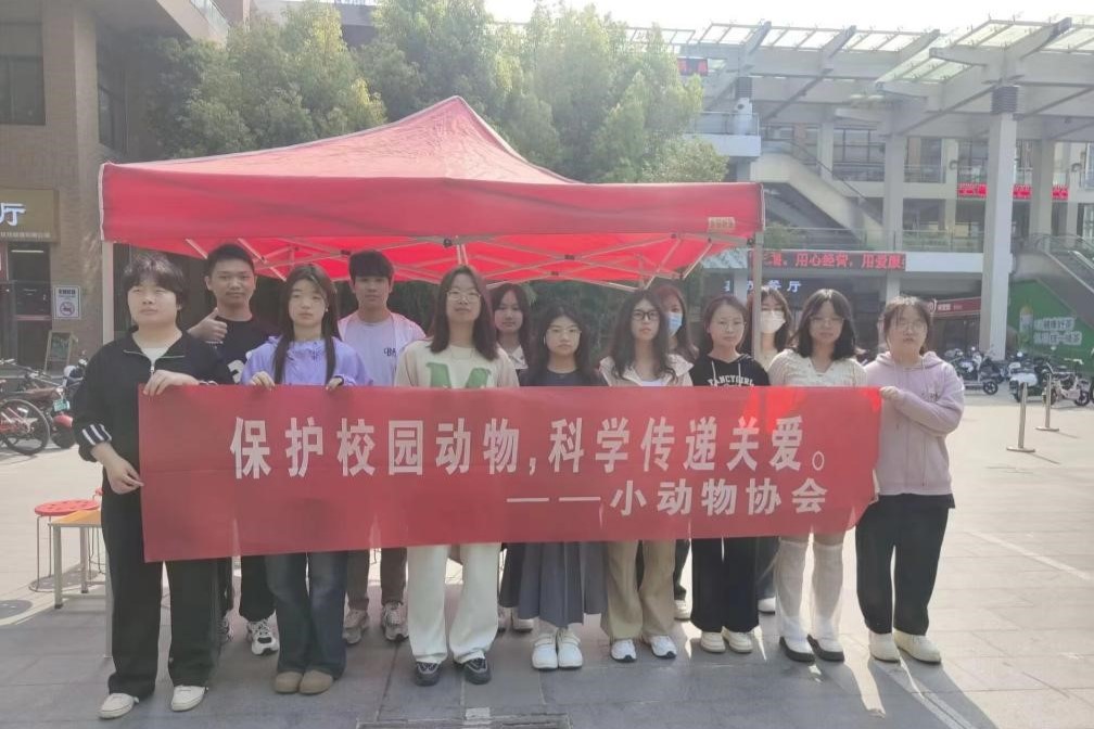 欧博官网