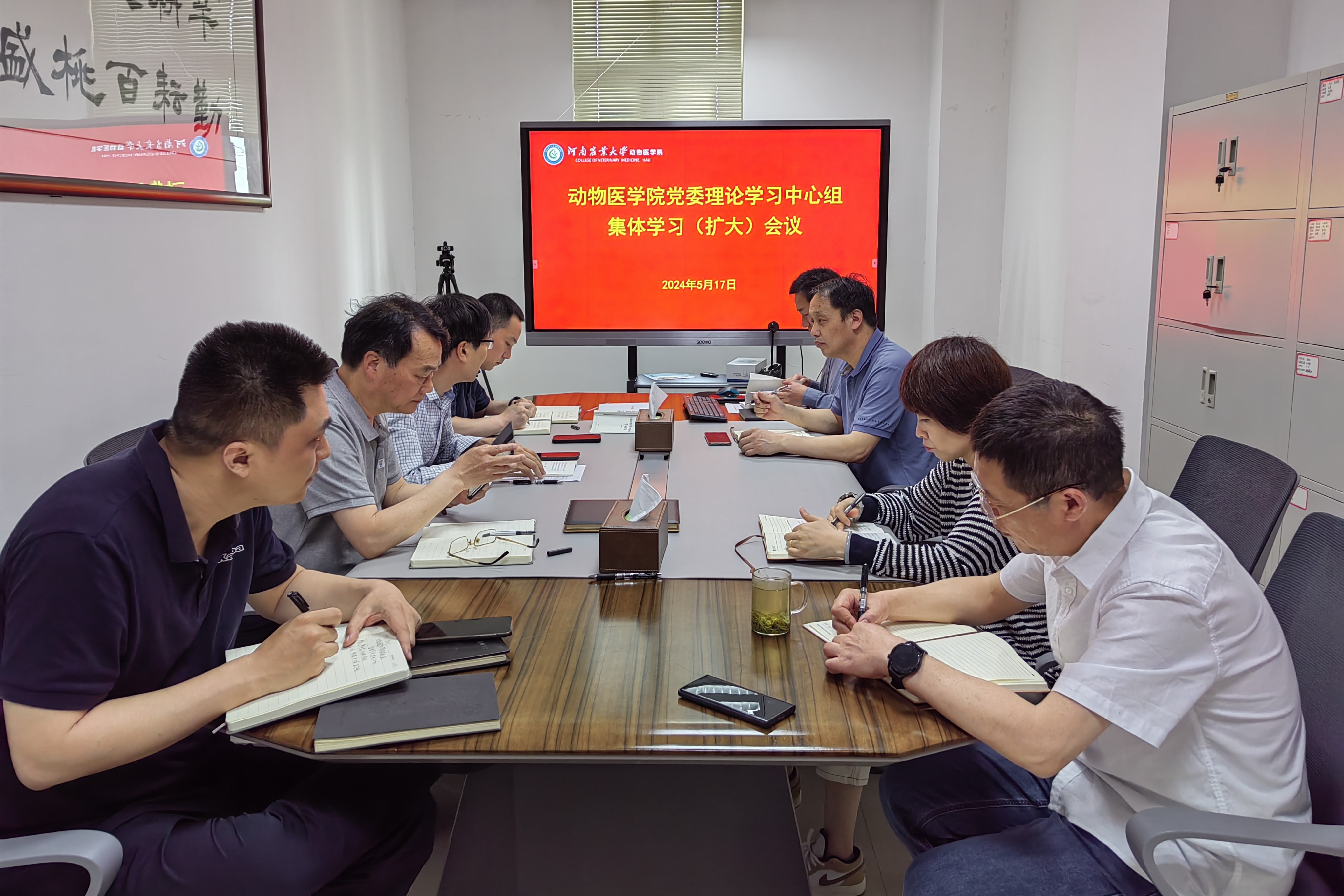 欧博官网