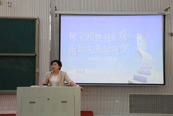 欧博官网