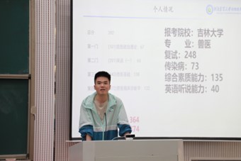 欧博官网