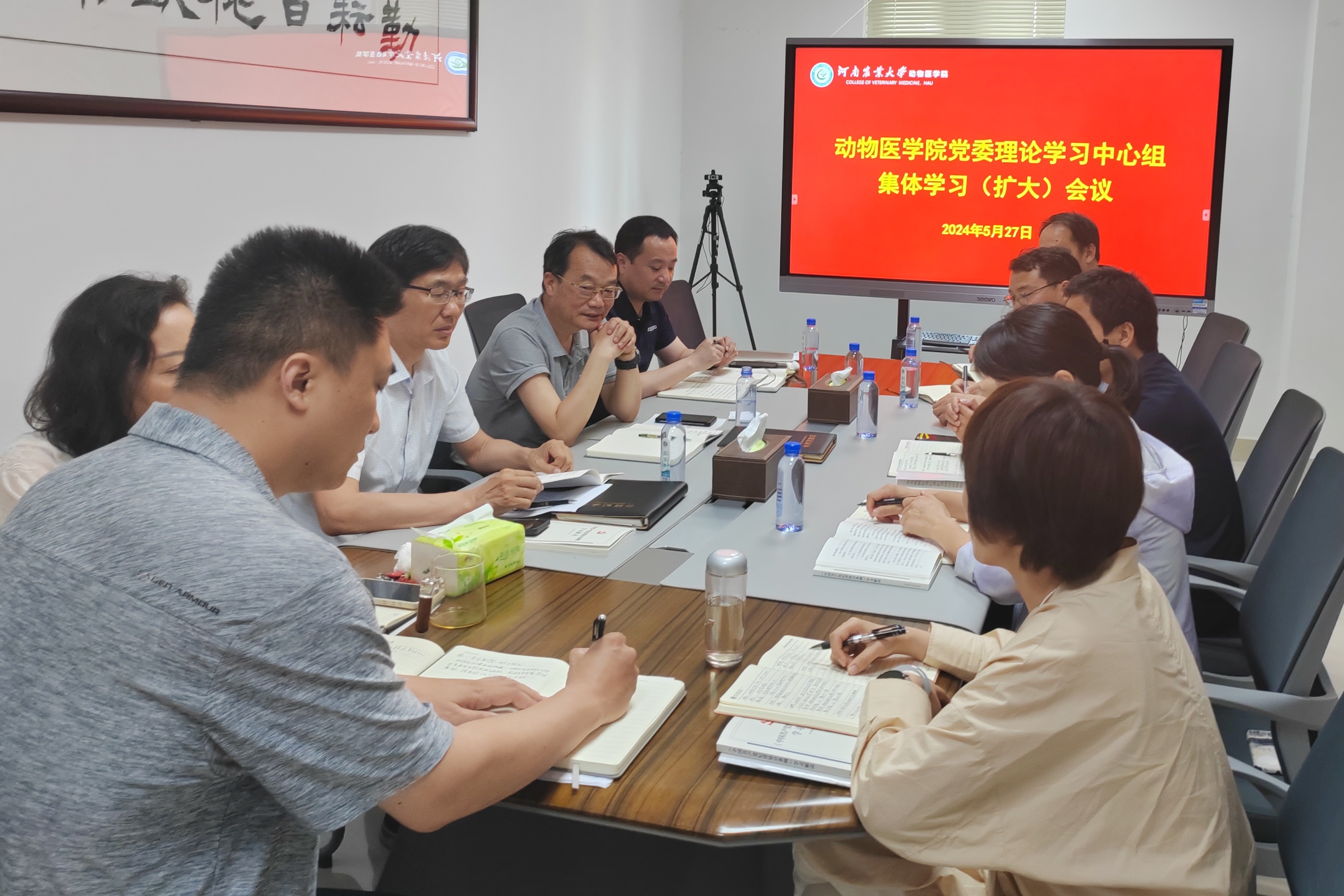欧博官网