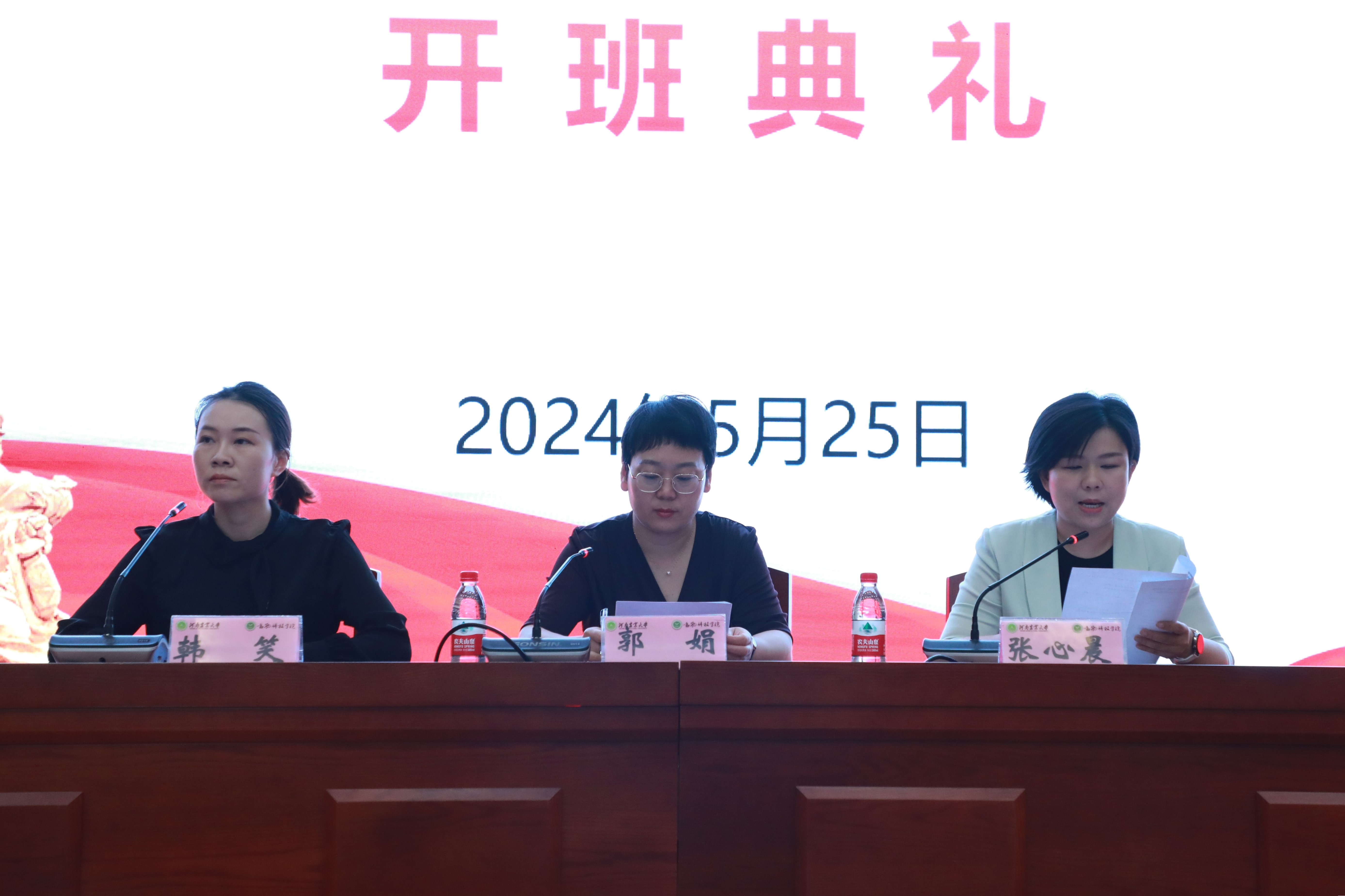 欧博官网