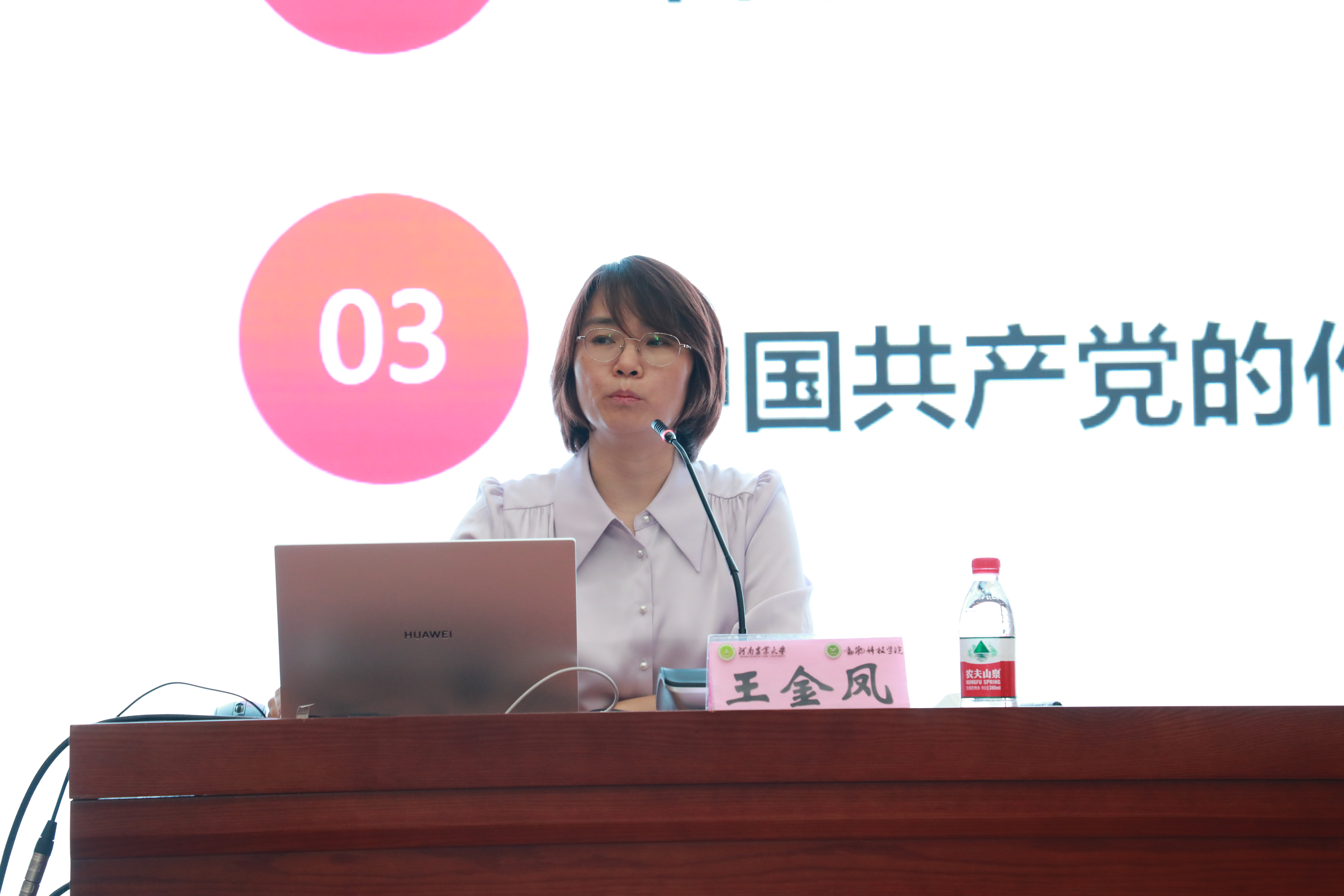欧博官网