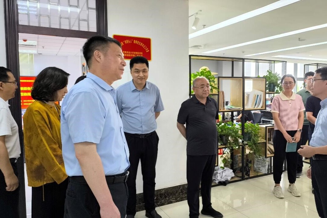 欧博官网