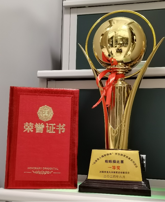 欧博官网