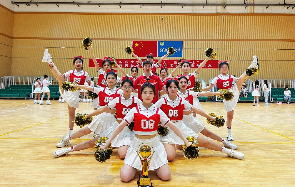 欧博官网