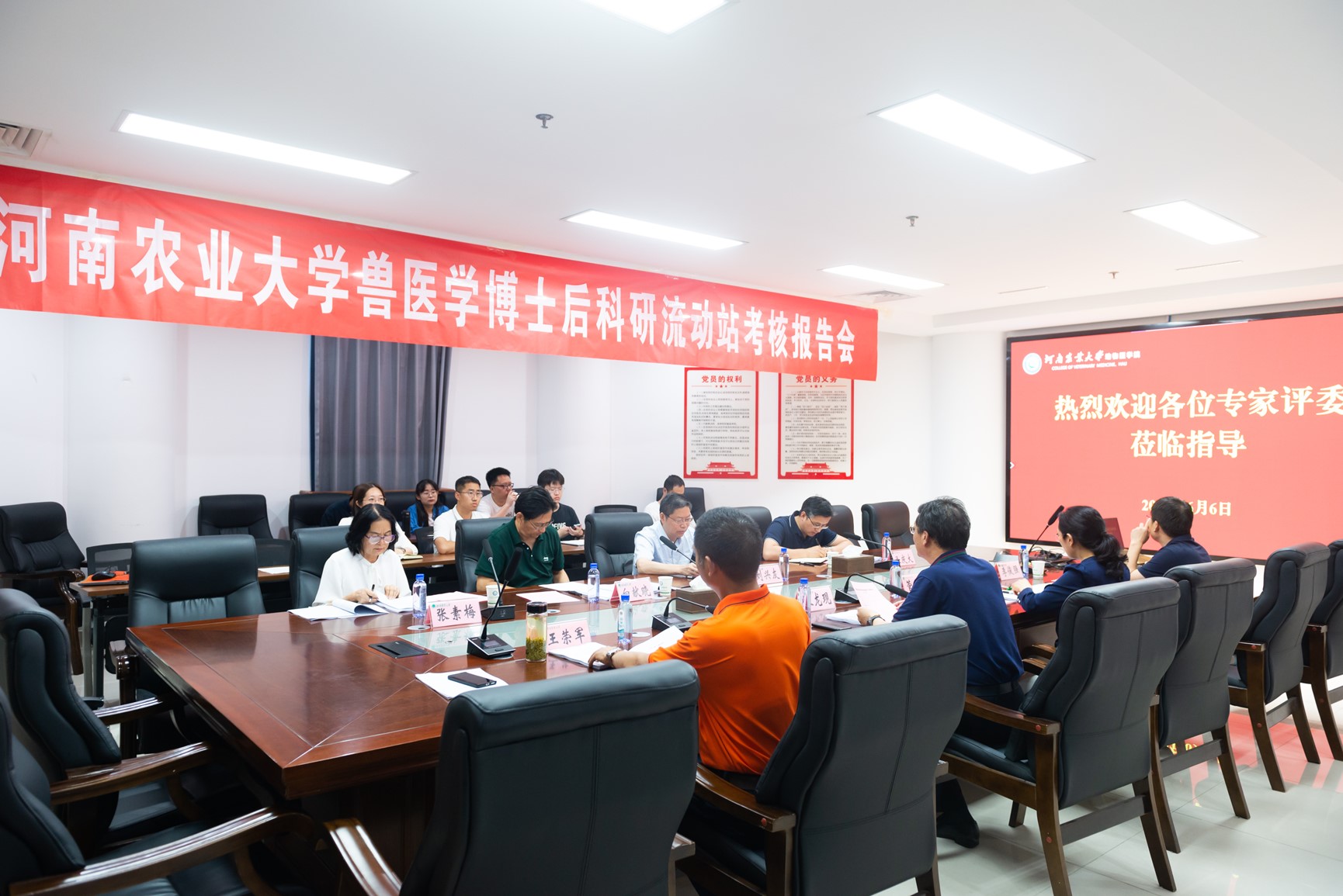 欧博官网