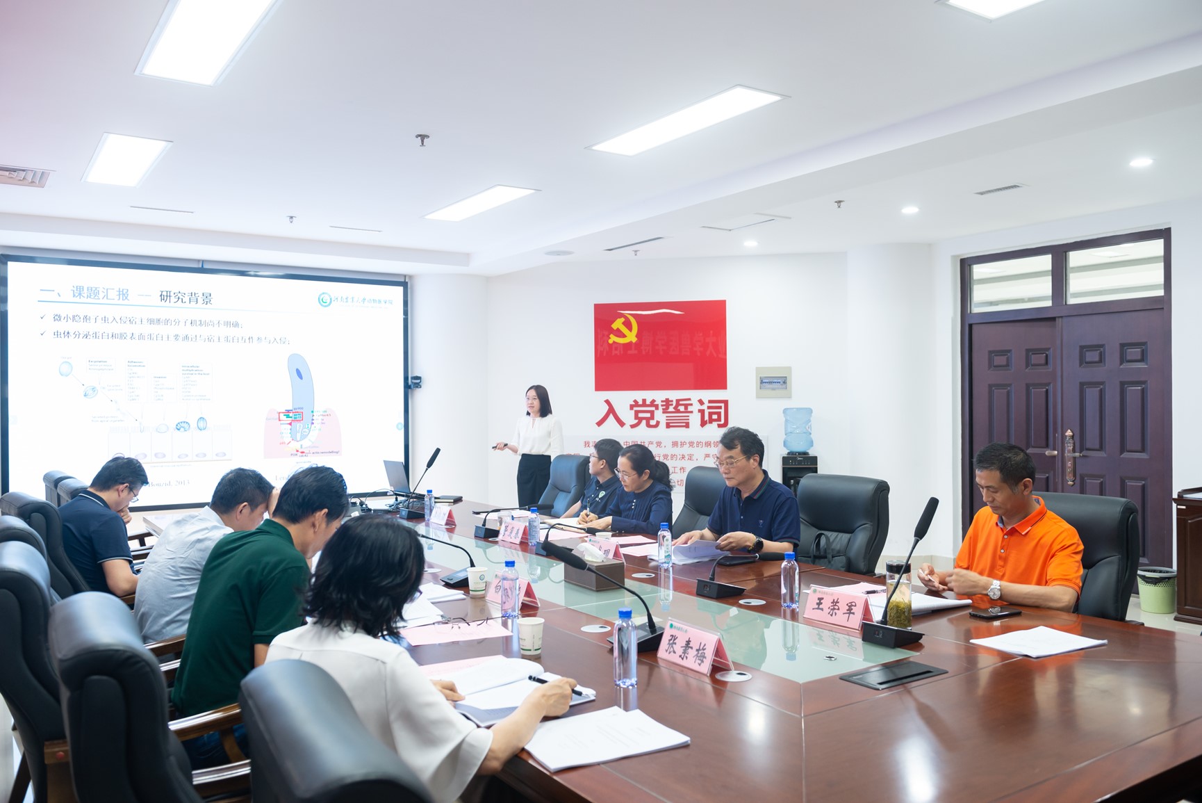 欧博官网